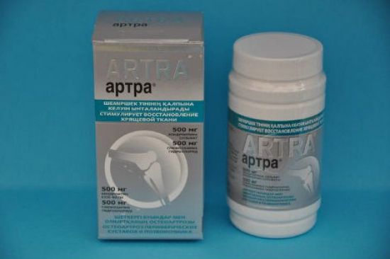 Артра