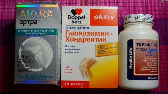 Хондропротекторы